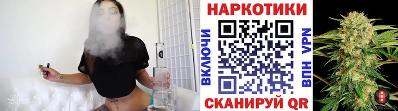 Купить наркотик аптеки Сегежа Конопля  КОКАИН  Амфетамин  Гашиш 