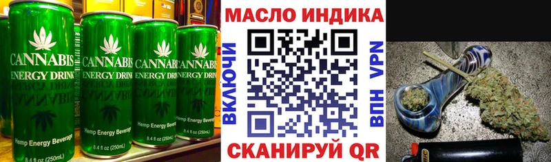 Еда ТГК марихуана как найти закладки Сегежа