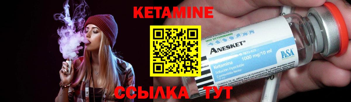 ГАШИШ  МАРИХУАНА  Сегежа  Кокаин  Вход с VPN  Меф  Меф МЯУ МЯУ   ГАШ 