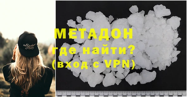 герыч Баксан
