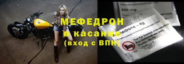 герыч Баксан