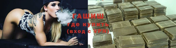 спиды Балабаново