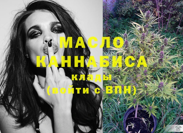 спиды Балабаново
