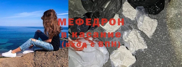 спиды Балабаново