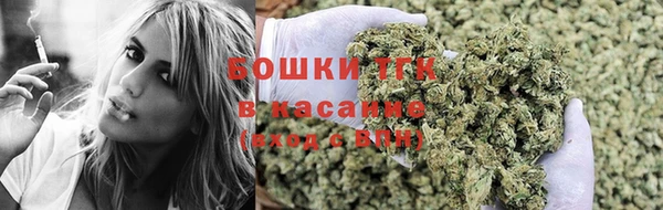 экстази Балахна