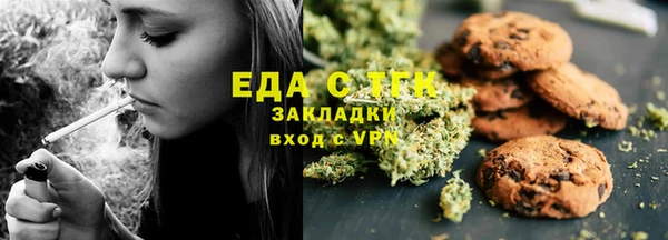 спиды Балабаново