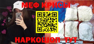 соль курить ск Краснодар