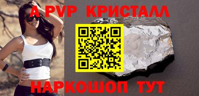 марихуана Краснознаменск