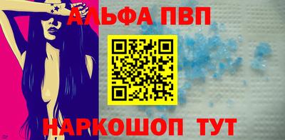марихуана Краснознаменск