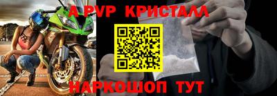 марихуана Краснознаменск