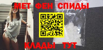гашик Краснокаменск