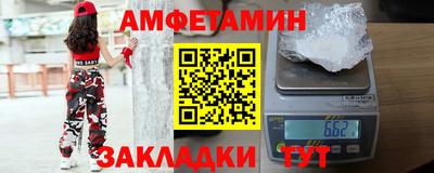 соль курить ск Краснодар