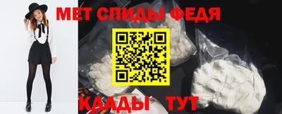 соль курить ск Краснодар