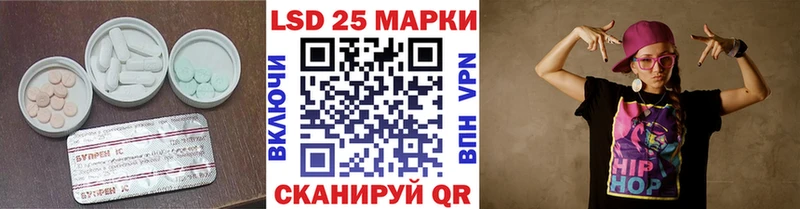 omg рабочий сайт  Сегежа  LSD-25 экстази ecstasy 